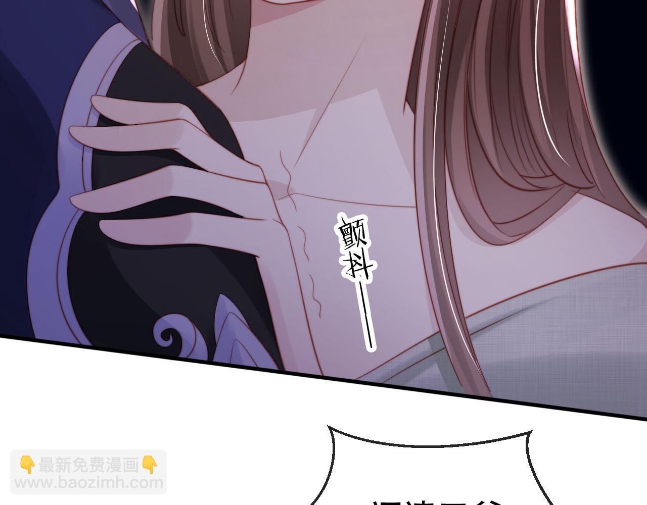 第148话 帮帮我(1/3)-第149话