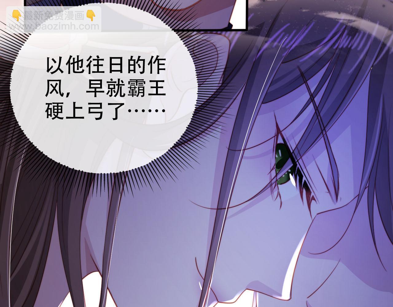 第148话 帮帮我(1/3)-第149话
