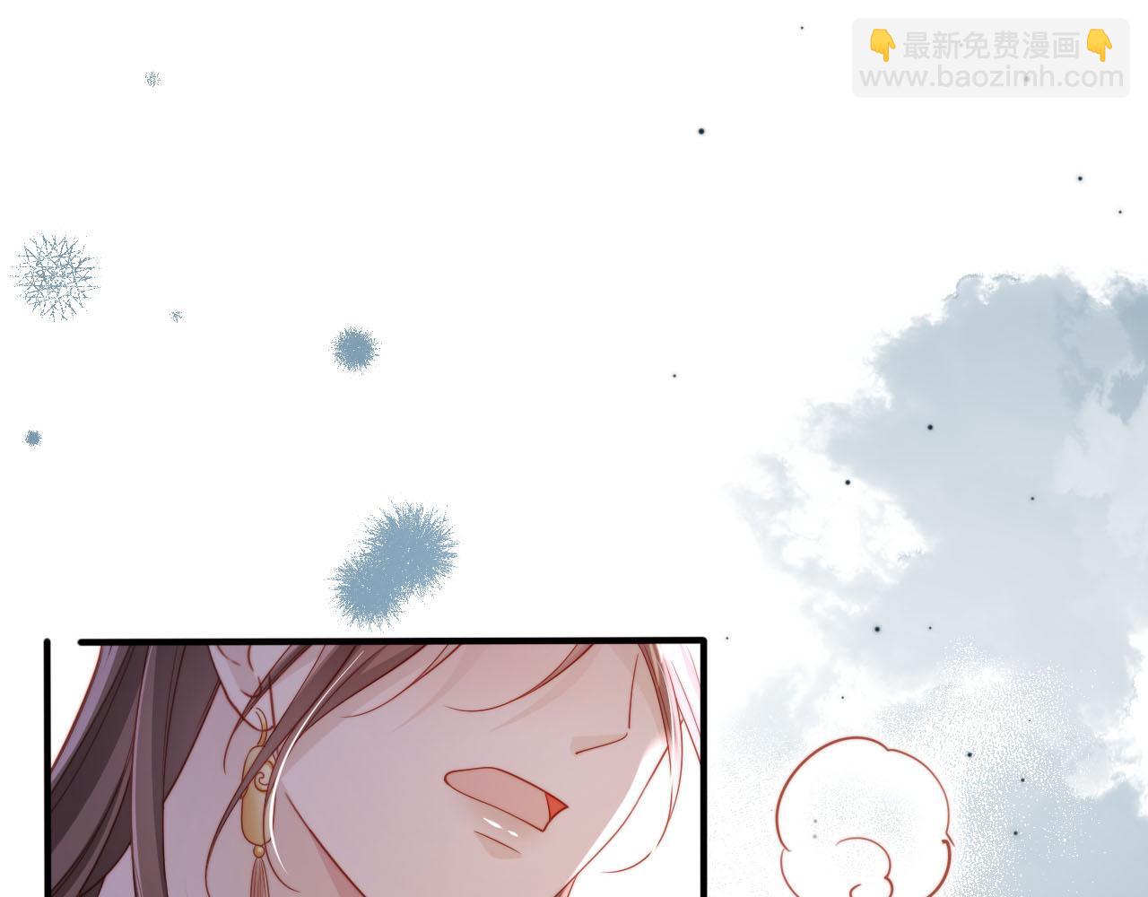 第148话 帮帮我(1/3)-第149话