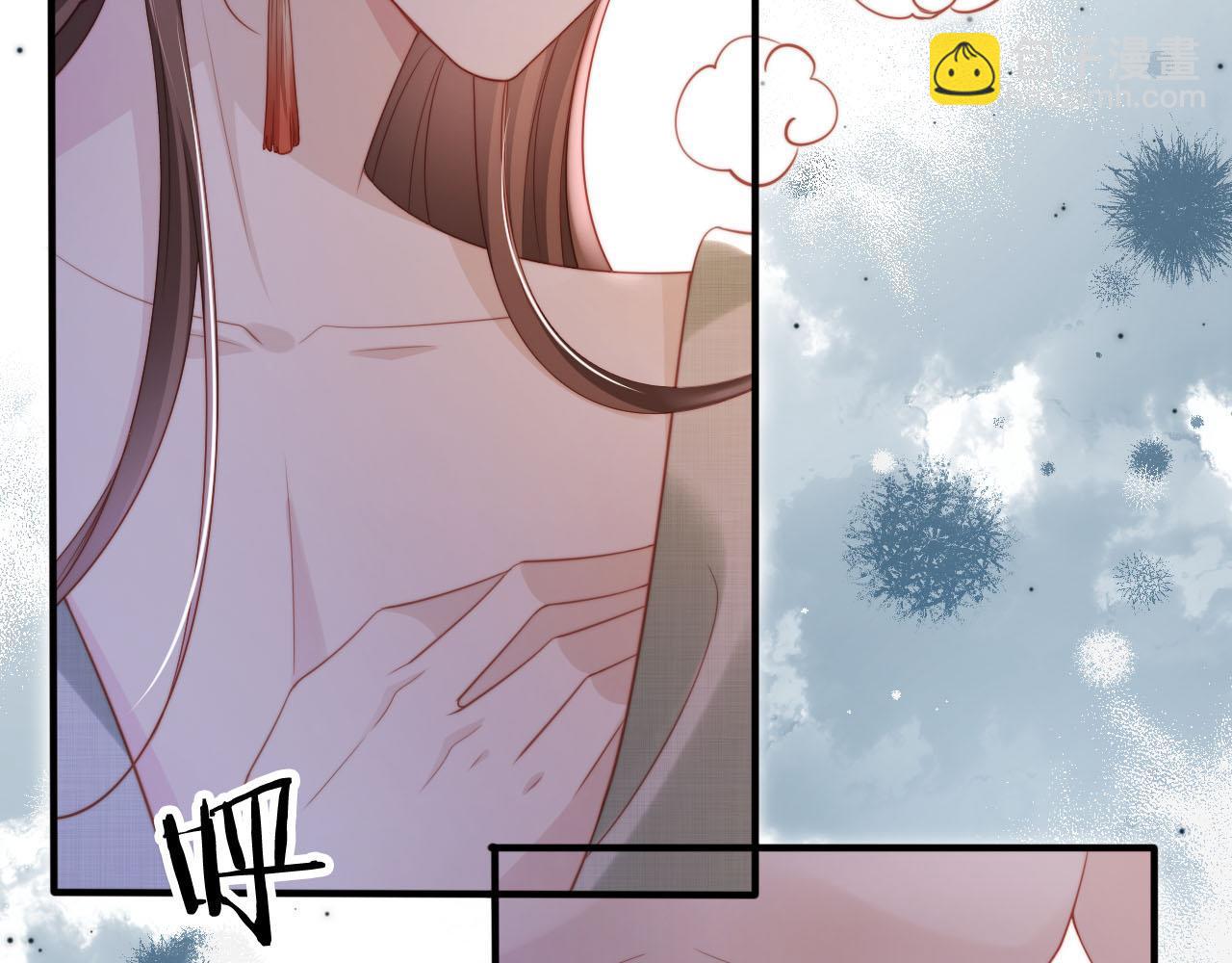 第148话 帮帮我(1/3)-第149话