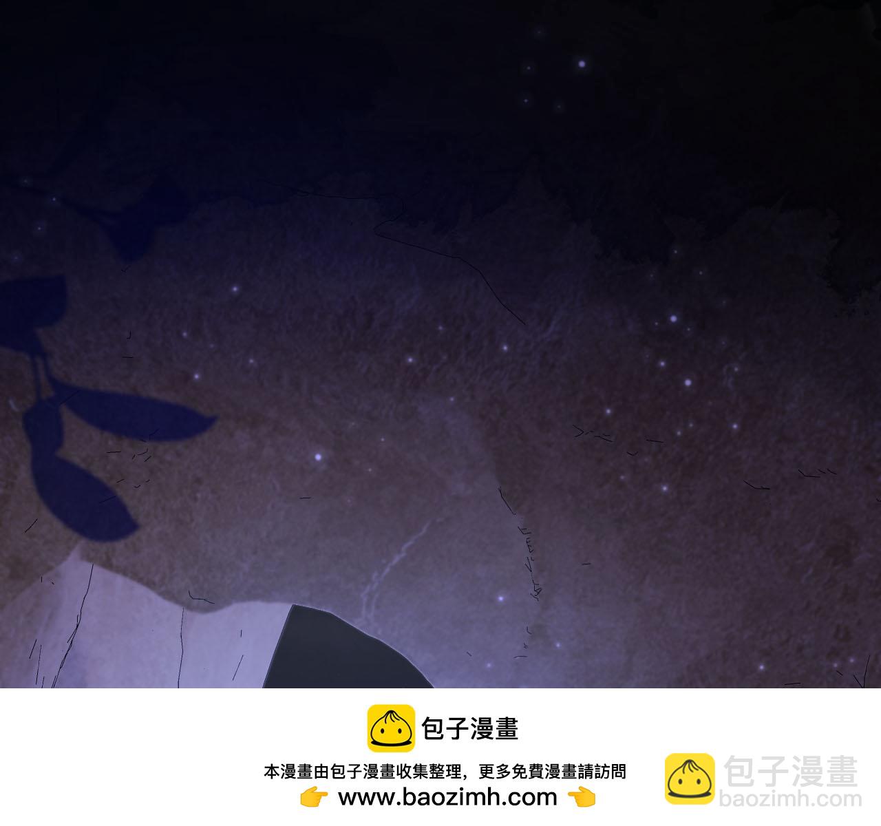 第148话 帮帮我(1/3)-第149话