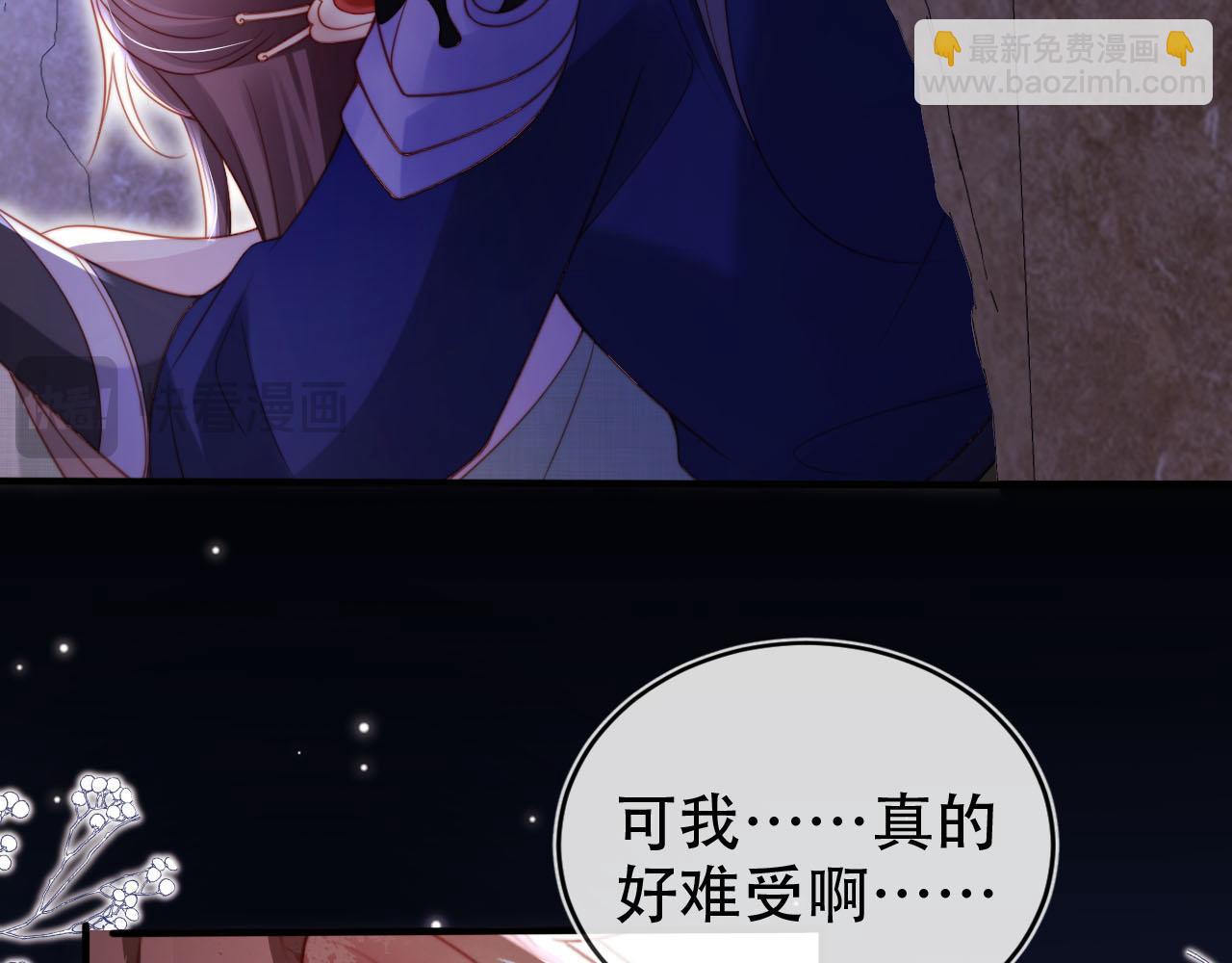 第148话 帮帮我(1/3)-第149话