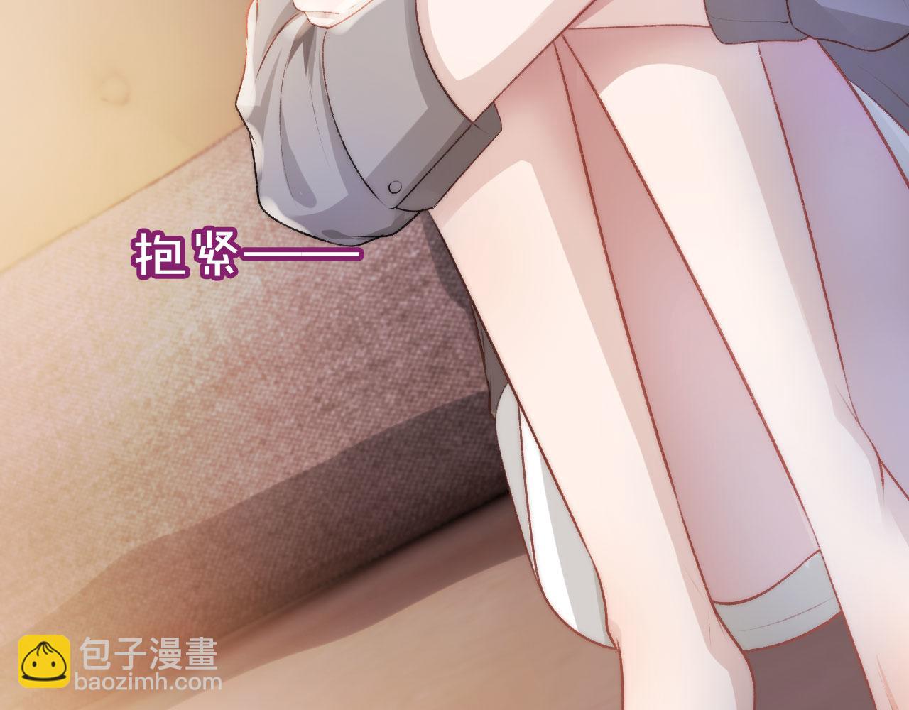 第14话 心动(1/2)-第15话