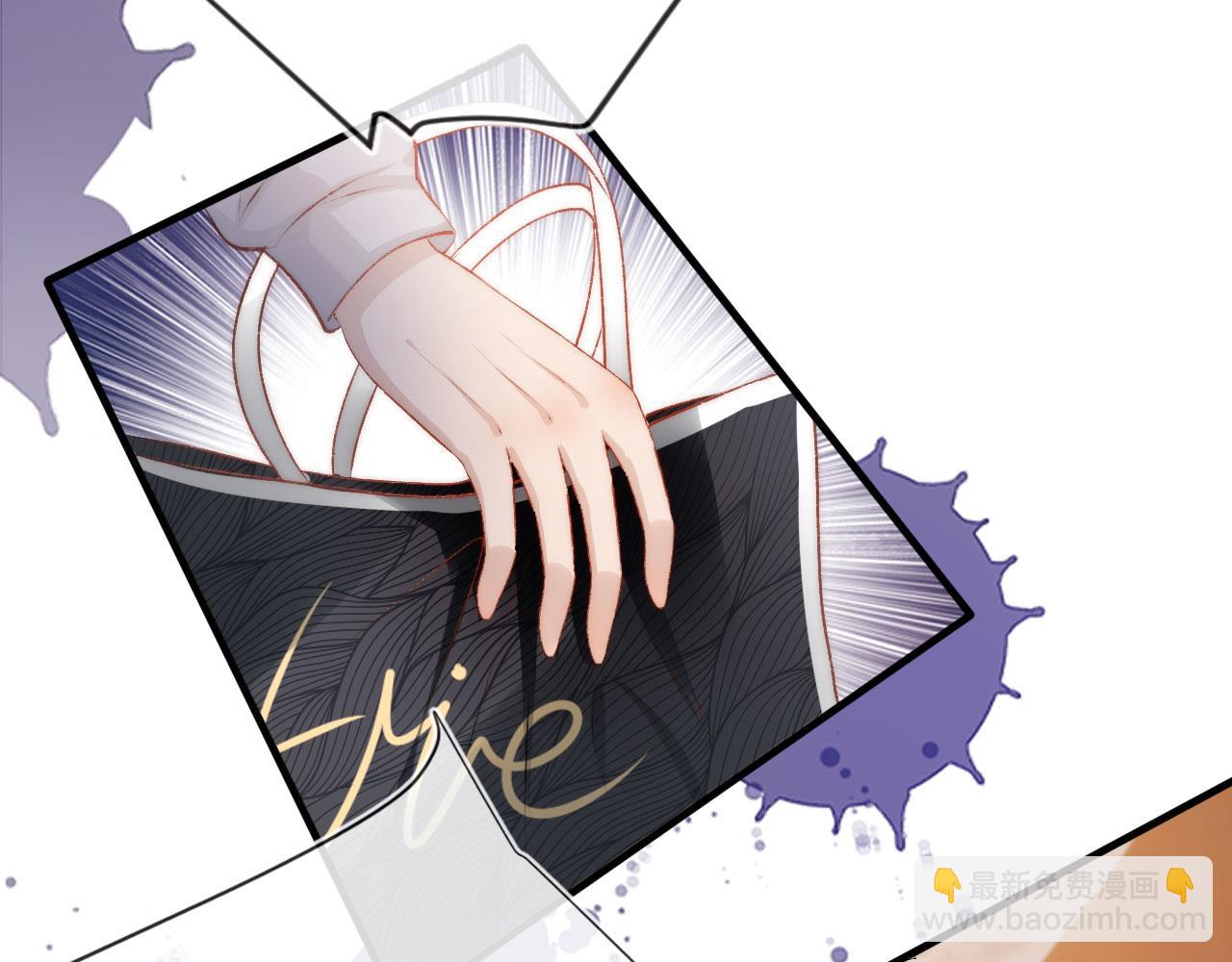 第14话 心动(1/2)-第15话