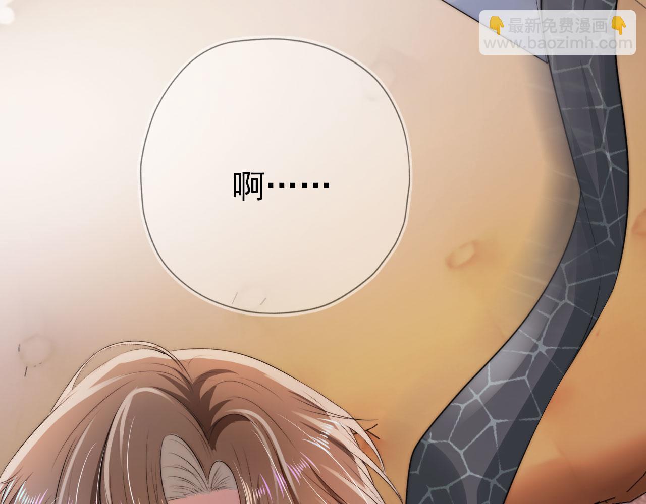 第14话 心动(1/2)-第15话