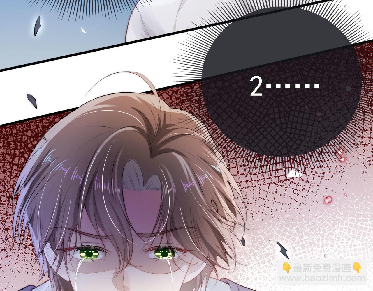 第14话 心动(1/2)-第15话