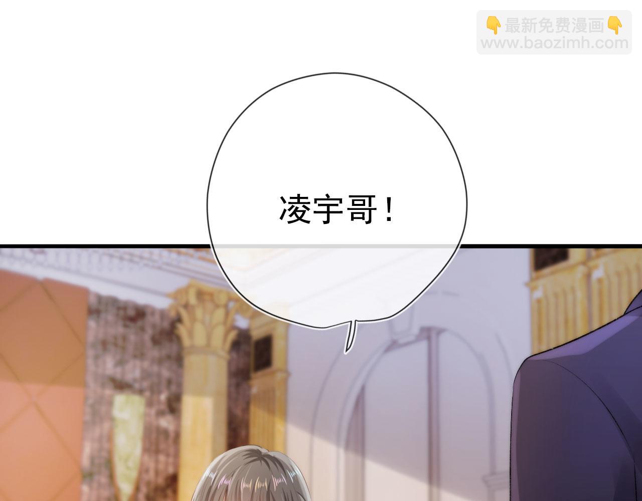 第14话 心动(1/2)-第15话