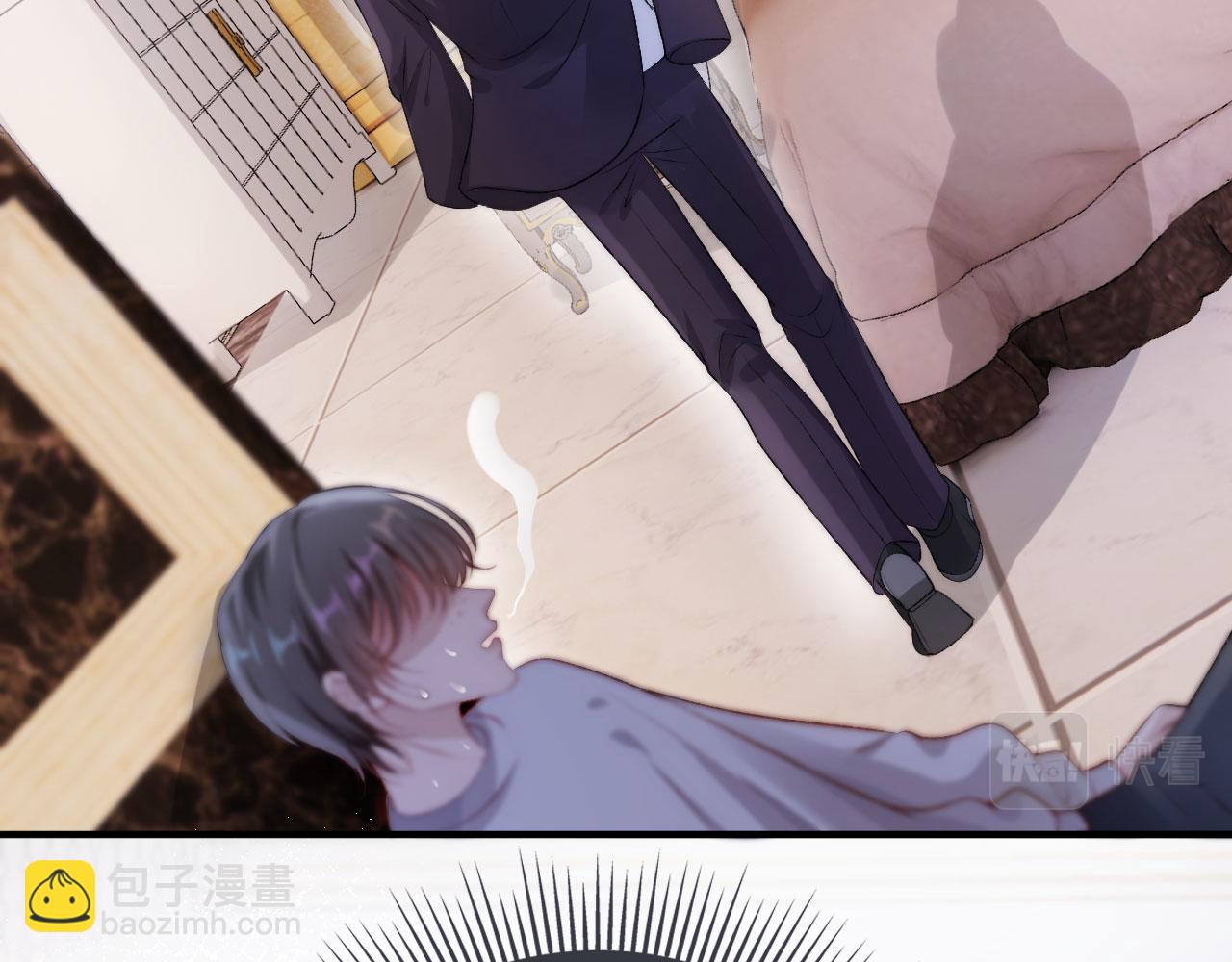 第14话 心动(1/2)-第15话