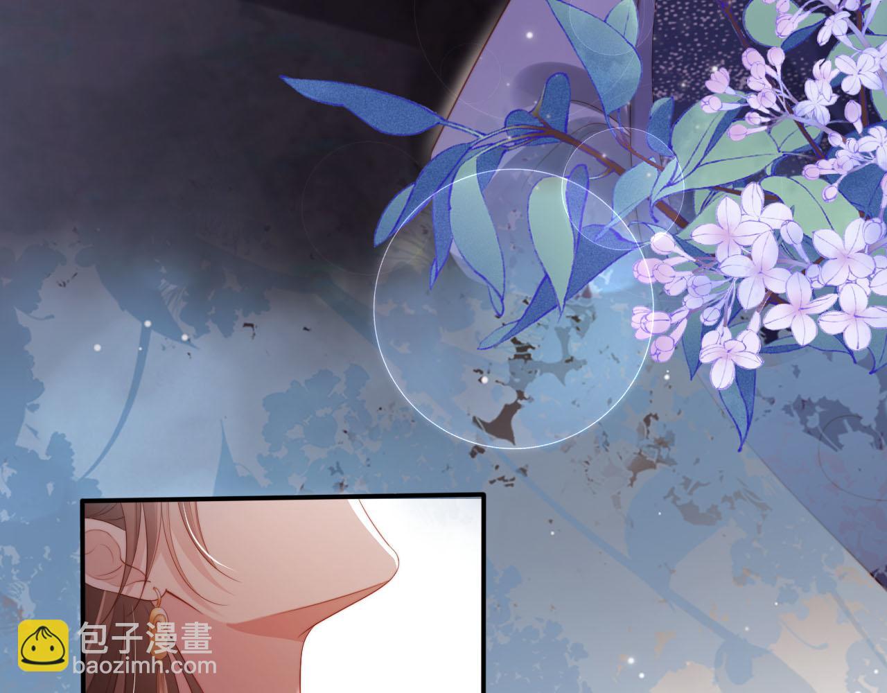 第150话 解药(1/2)-第151话