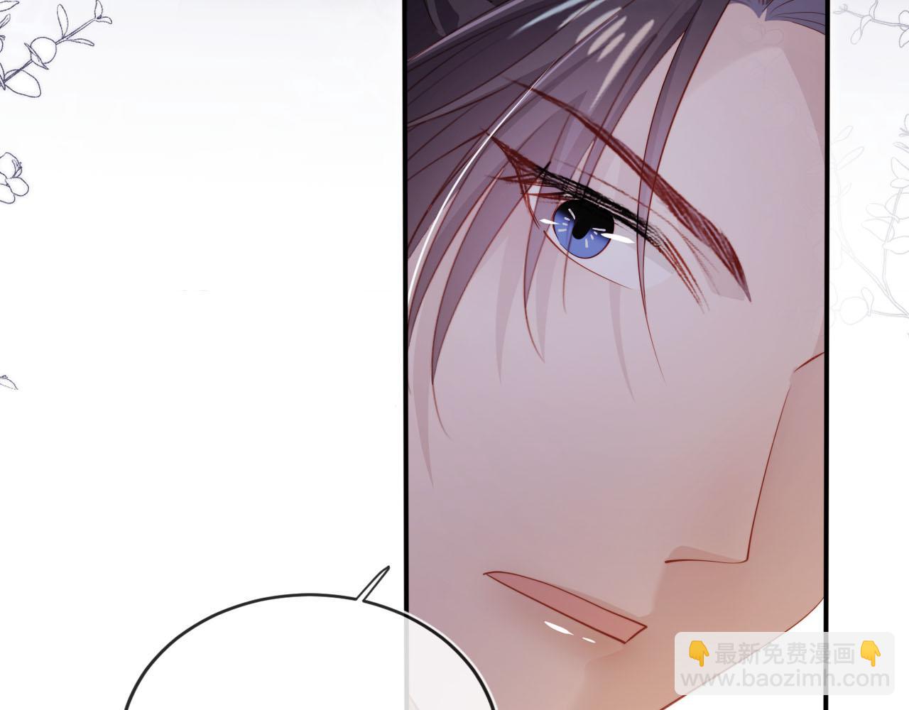 第152话 幸福表象(1/2)-第153话