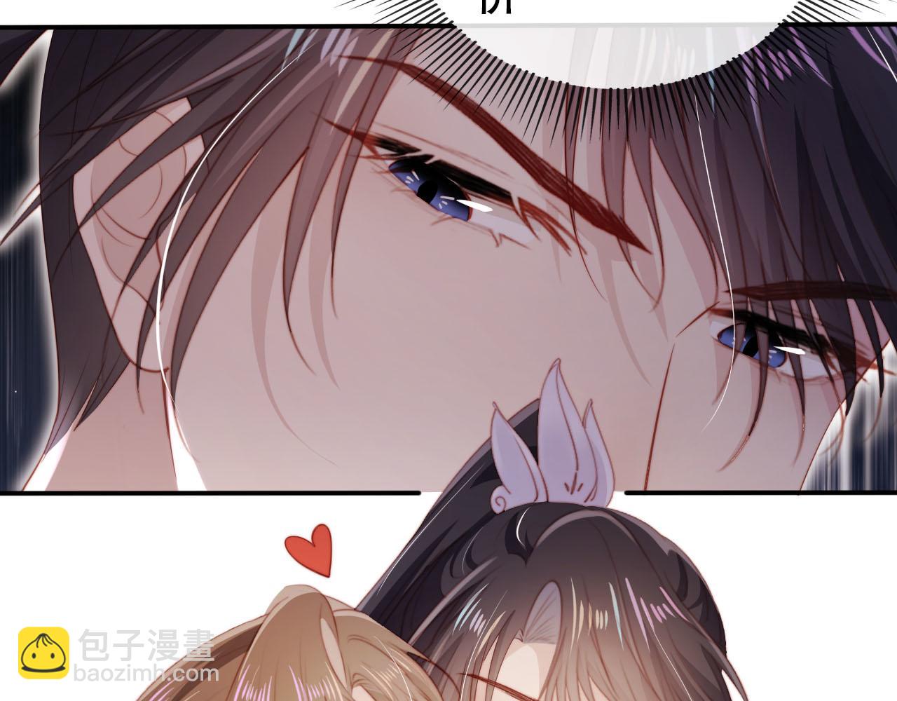 第152话 幸福表象(1/2)-第153话