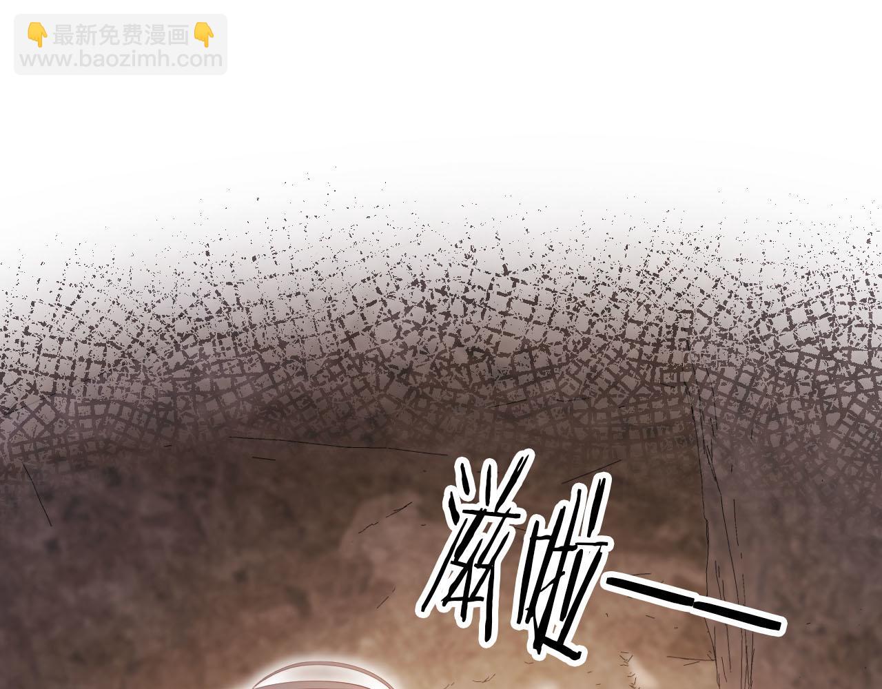 第152话 幸福表象(1/2)-第153话