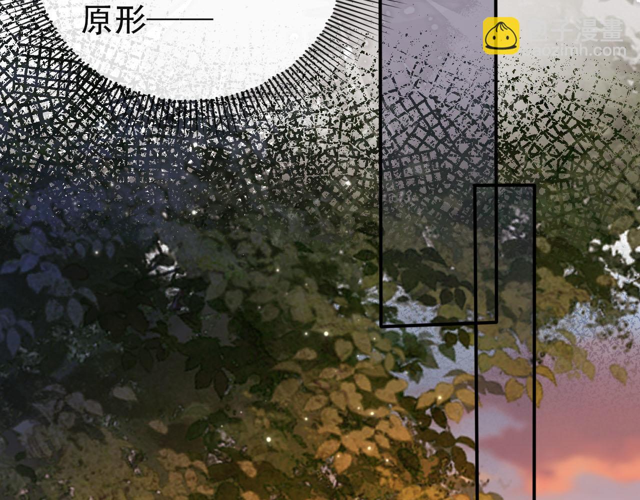 第154话 （加更）阴谋(1/3)-第155话