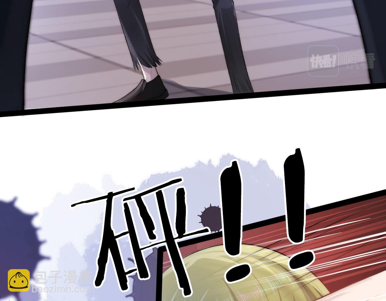 第18话 绑架(1/3)-第19话