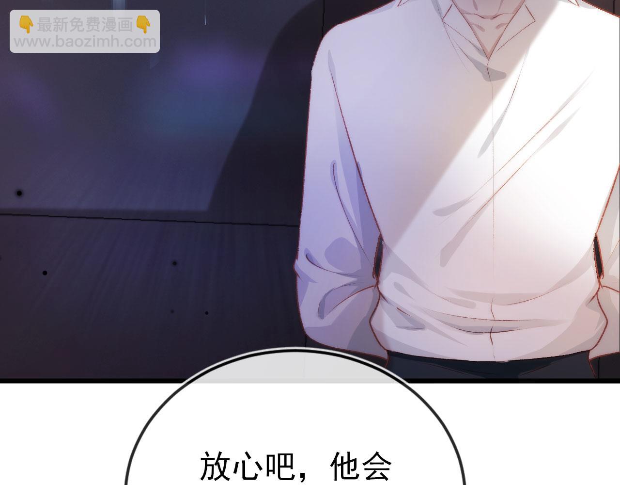 第18话 绑架(1/3)-第19话