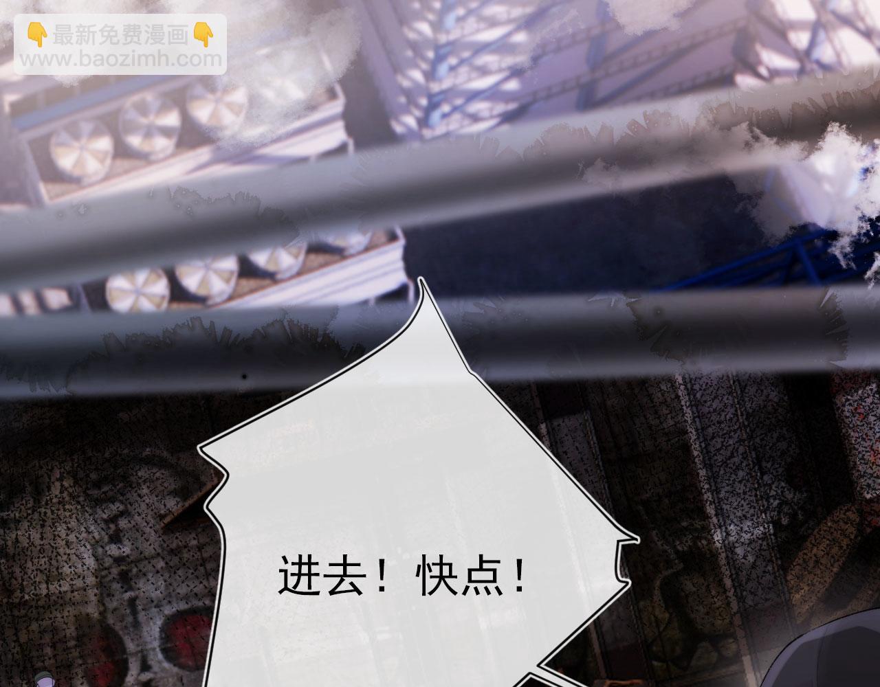第18话 绑架(1/3)-第19话