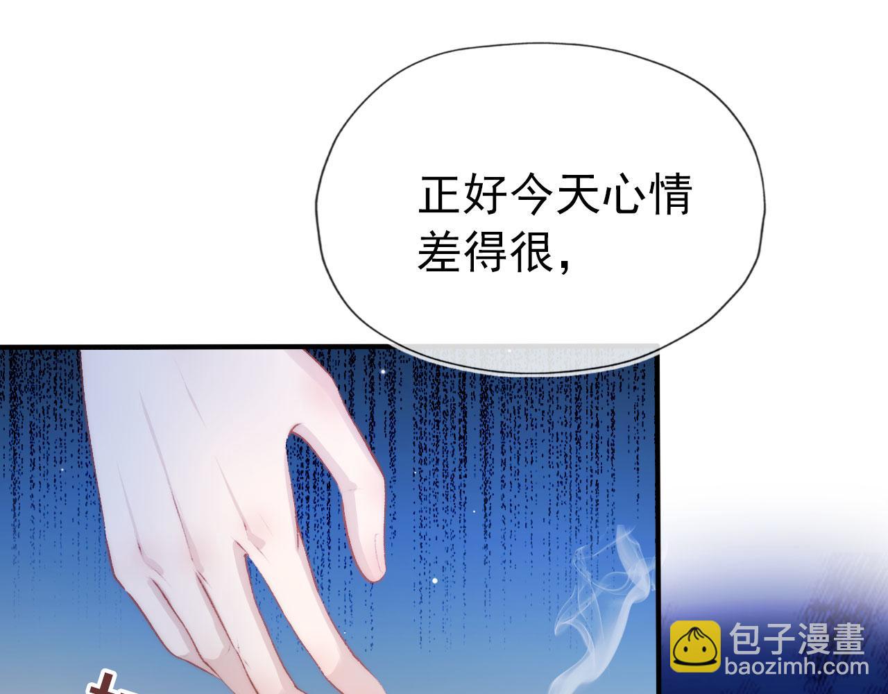 第18话 绑架(1/3)-第19话