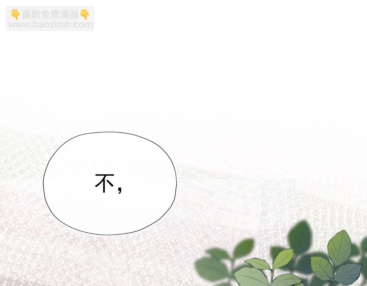 第20话 熟悉的剧情(1/3)-第21话