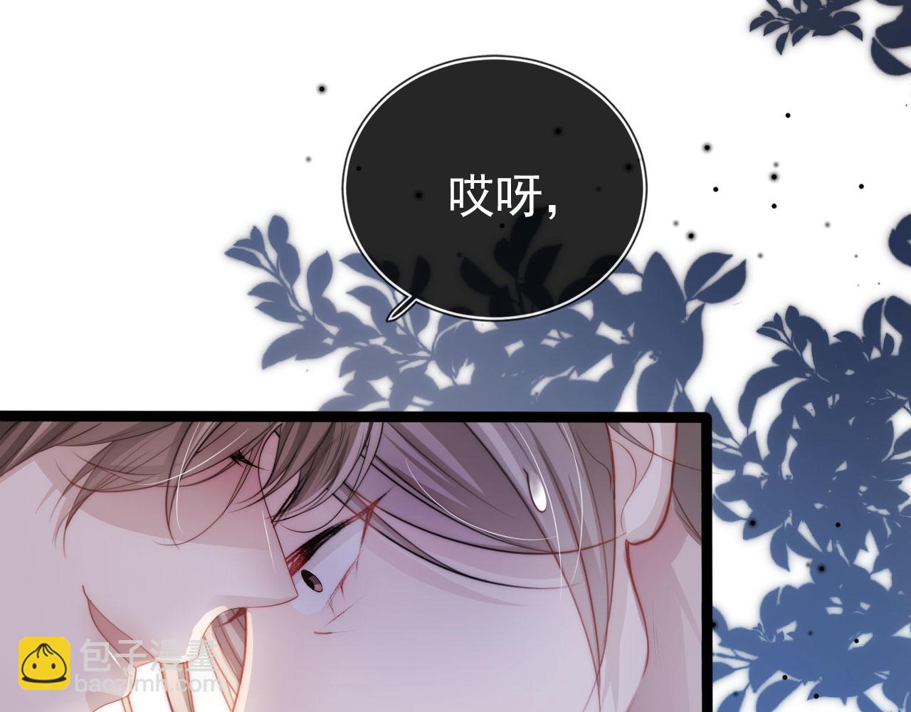 第24话 亲爱的~(1/2)-第25话