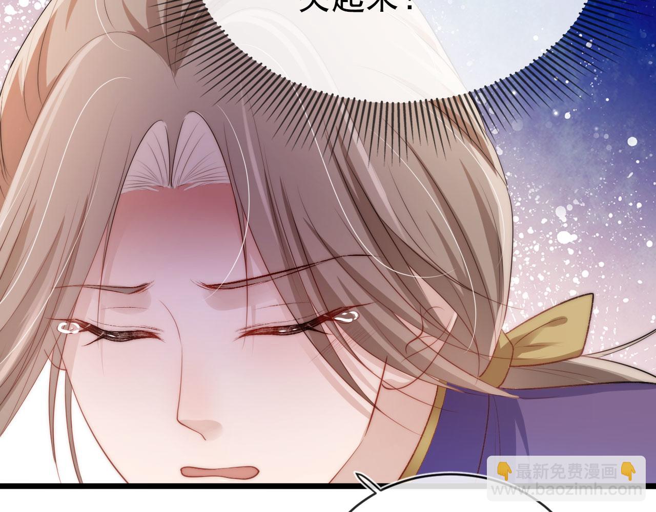 第24话 亲爱的~(1/2)-第25话