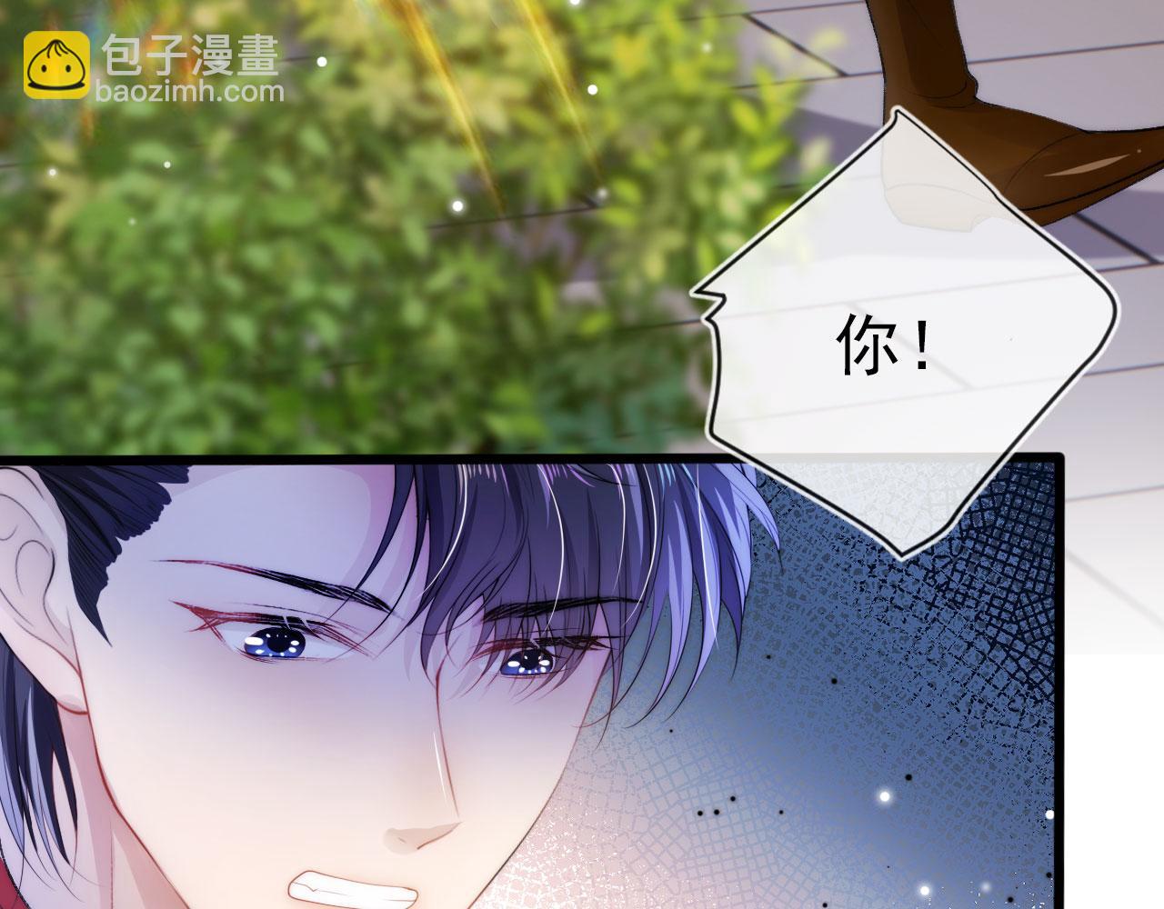 第24话 亲爱的~(1/2)-第25话