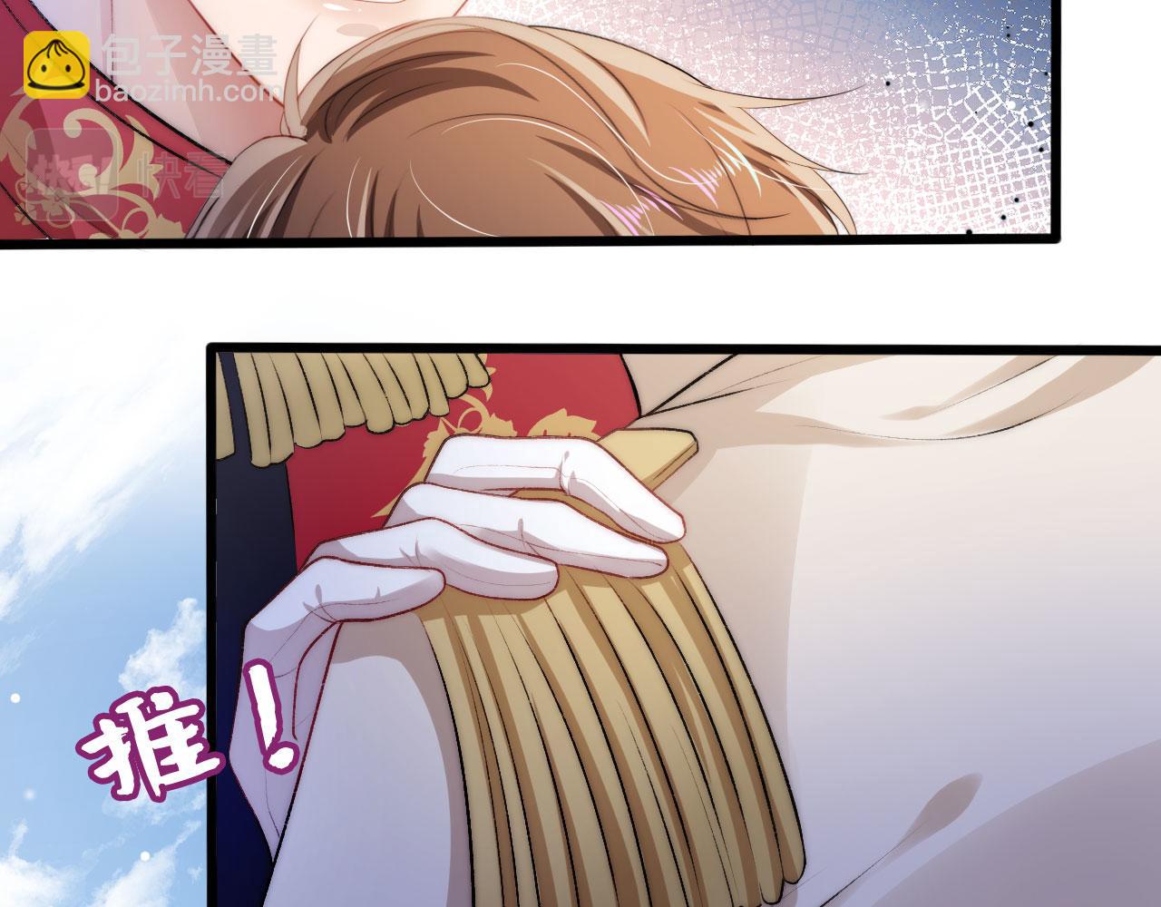 第24话 亲爱的~(1/2)-第25话