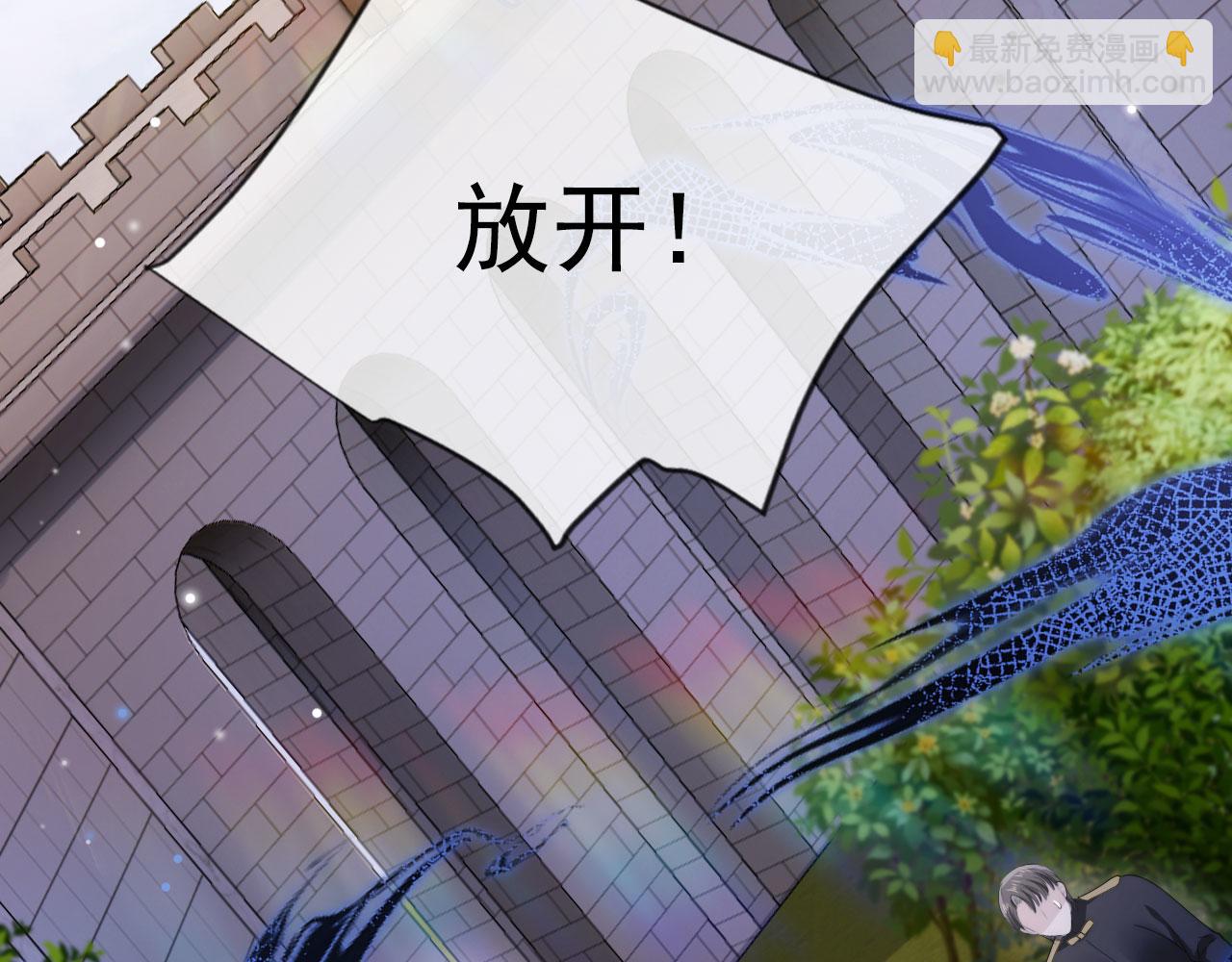 第24话 亲爱的~(1/2)-第25话