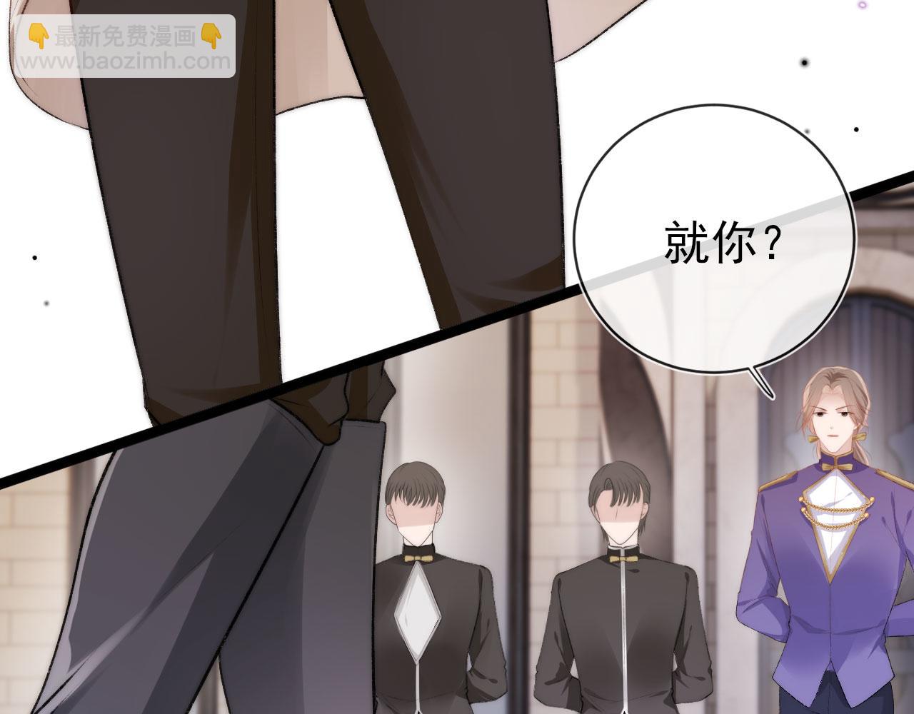 第24话 亲爱的~(1/2)-第25话