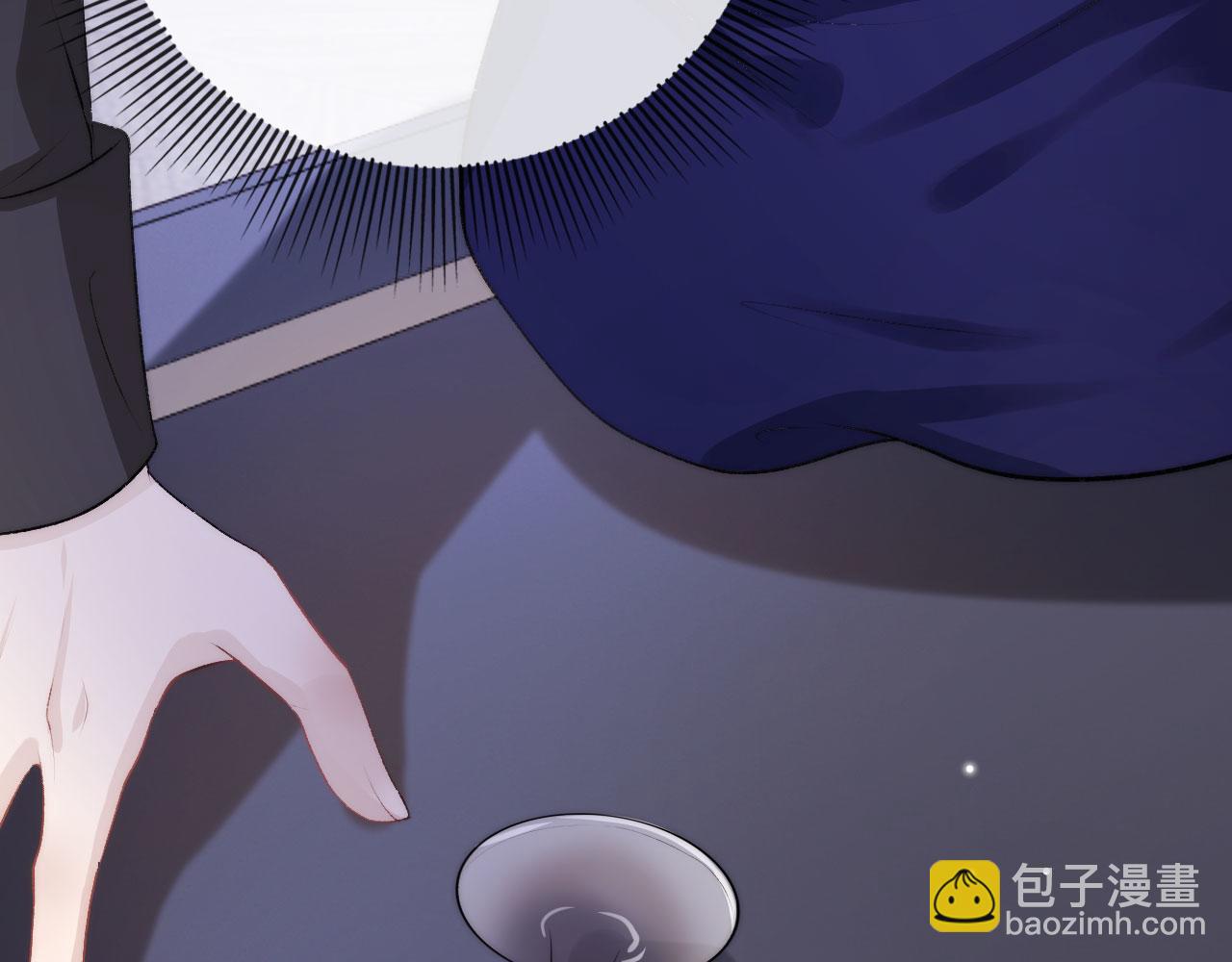第26话 羊入虎口(1/3)-第27话