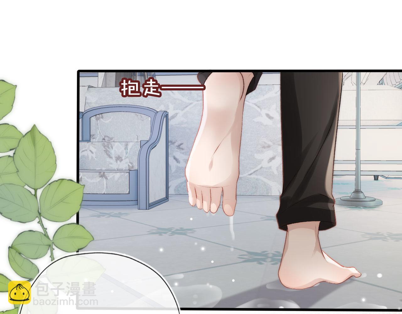 第30话 都是我的错(1/3)-第31话