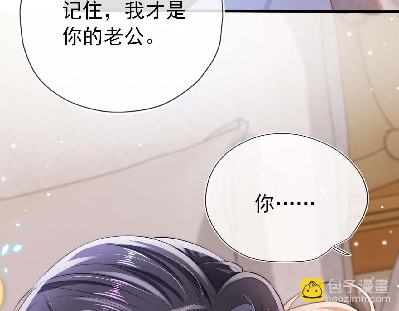 第30话 都是我的错(1/3)-第31话