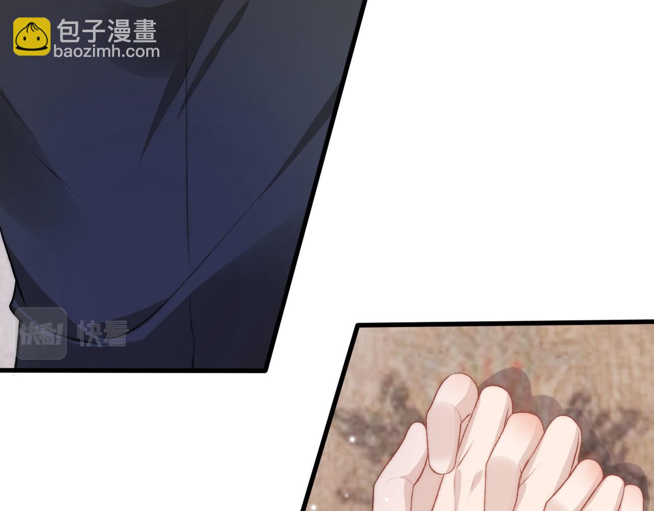 第30话 都是我的错(1/3)-第31话