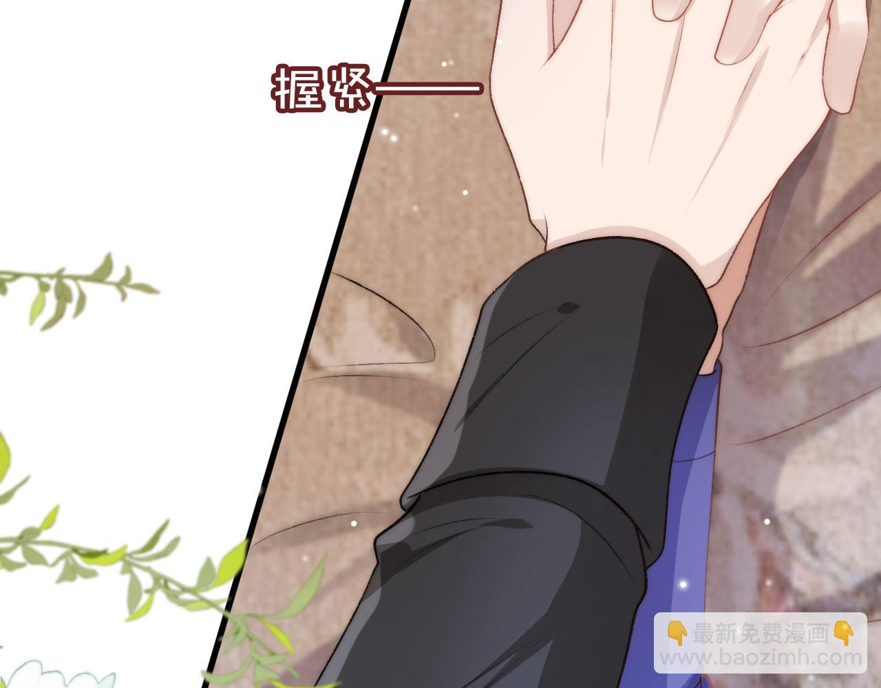第30话 都是我的错(1/3)-第31话