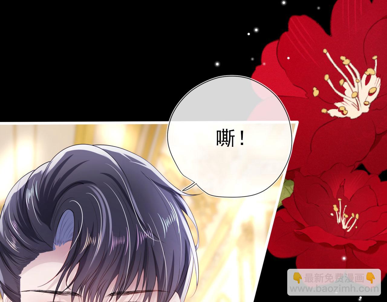 第30话 都是我的错(1/3)-第31话