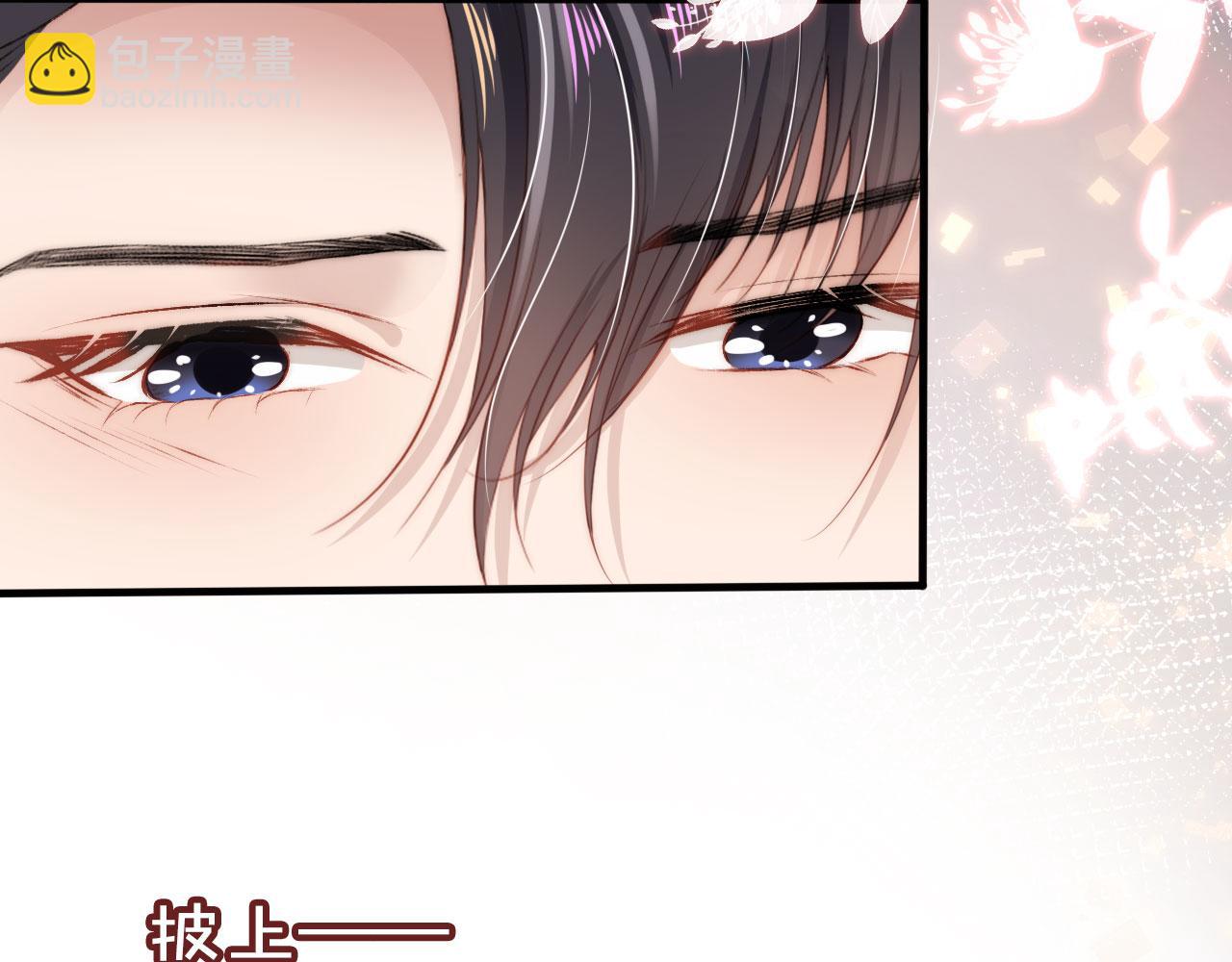 第30话 都是我的错(1/3)-第31话