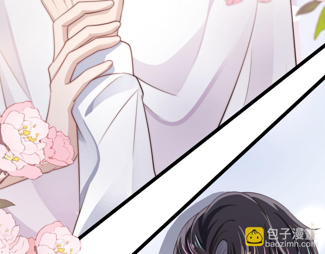 第32话 喜欢(1/2)-第33话