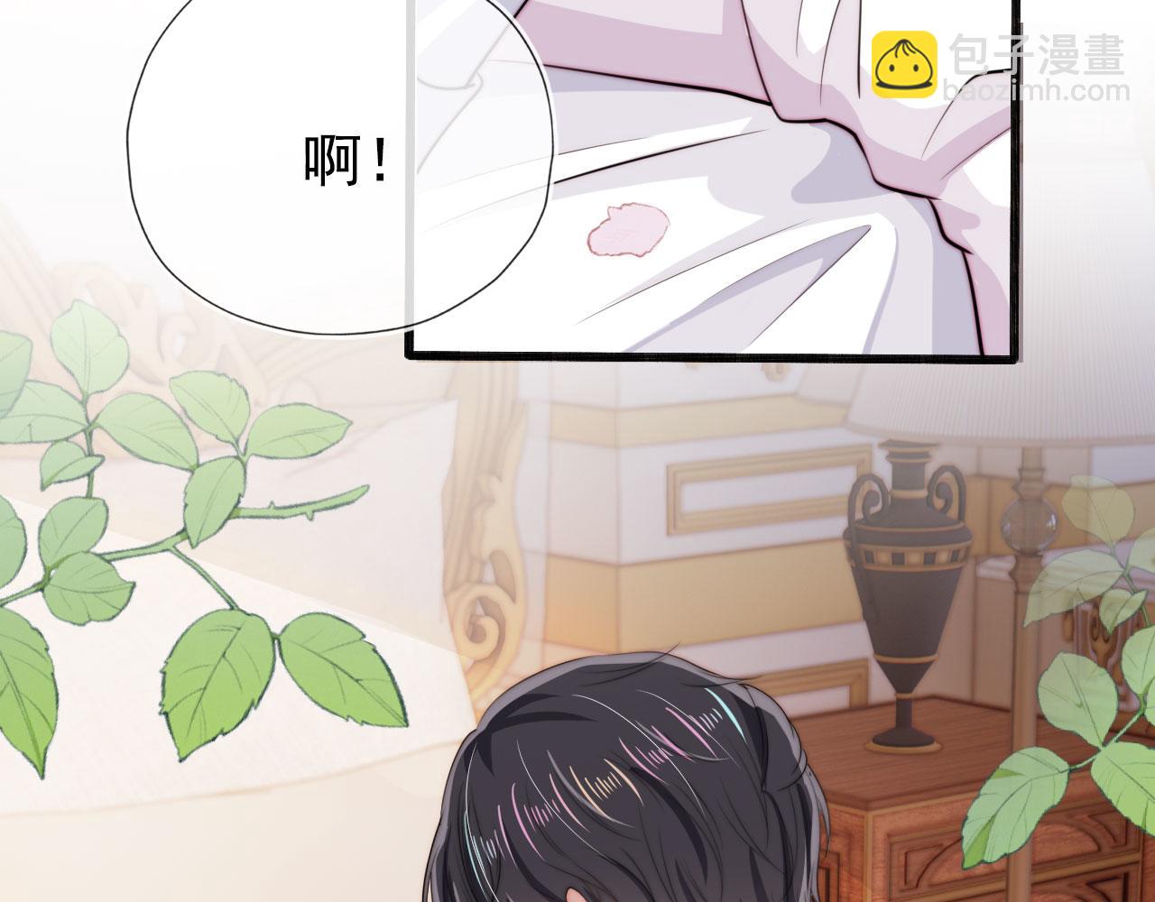 第32话 喜欢(1/2)-第33话