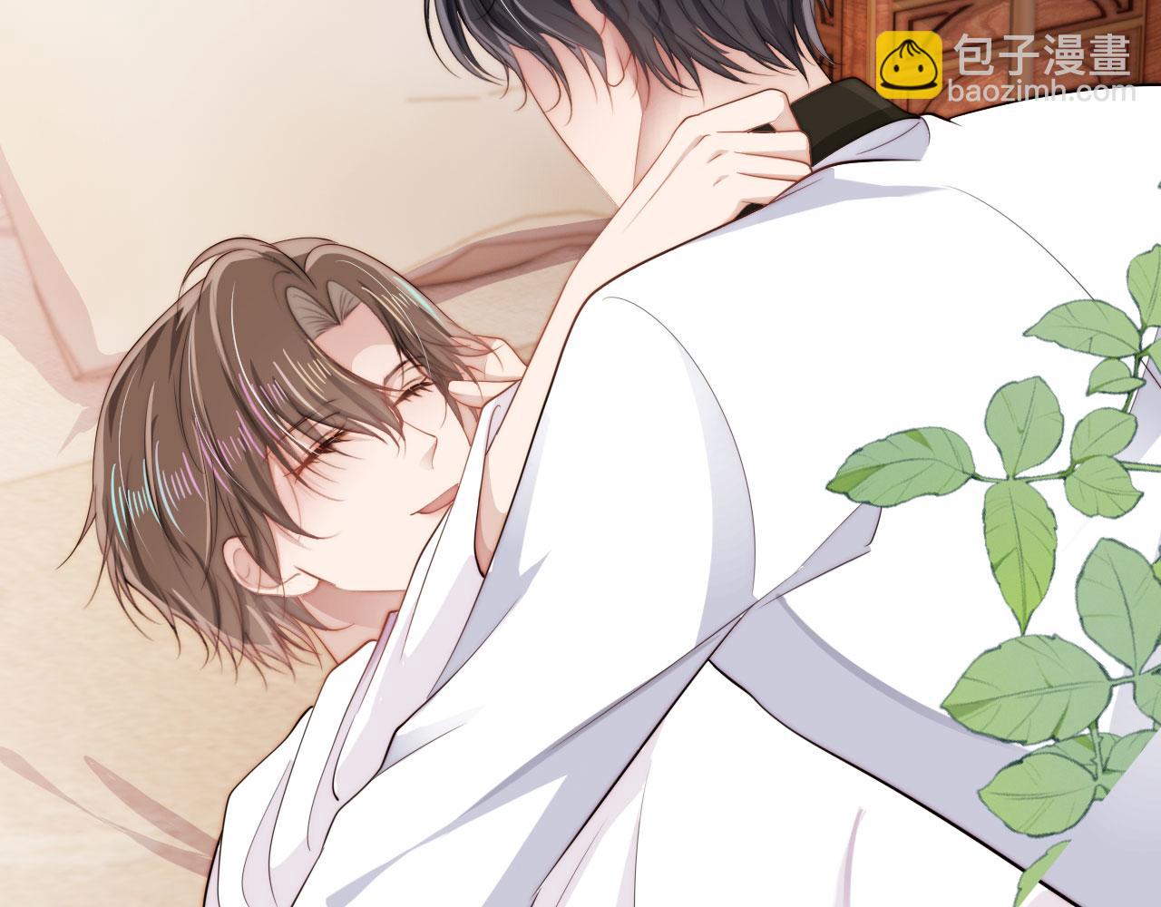 第32话 喜欢(1/2)-第33话
