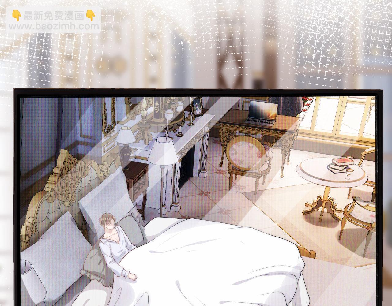 第34话 厌恶(1/3)-第35话