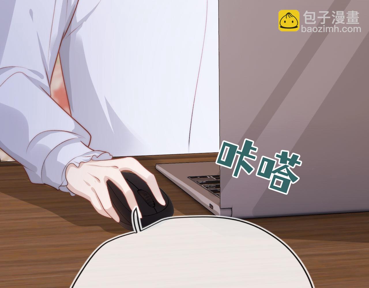 第34话 厌恶(1/3)-第35话