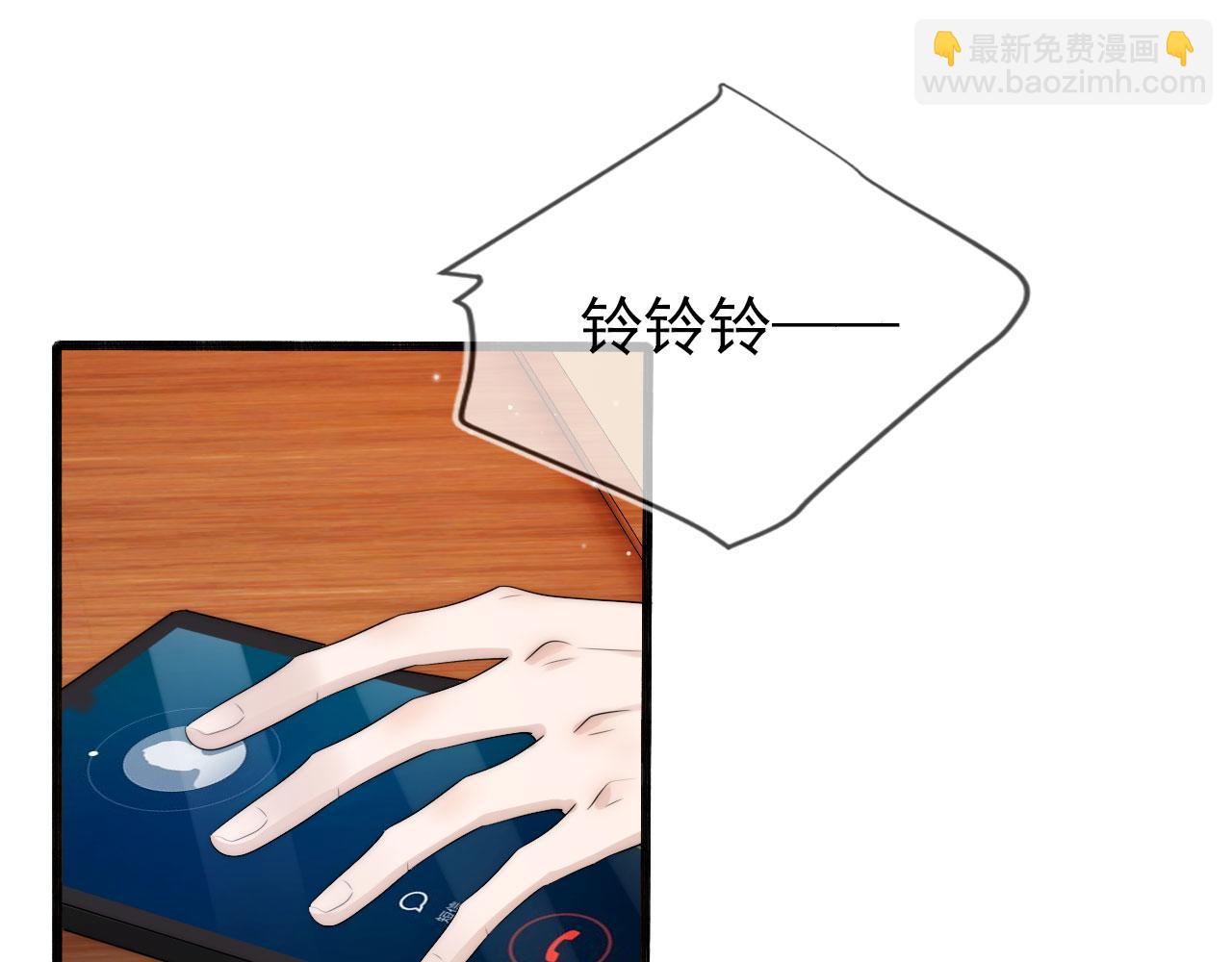第34话 厌恶(1/3)-第35话