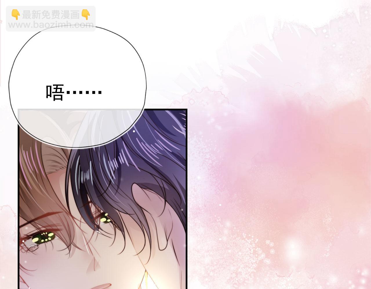 第36话 跟我走吗？(1/3)-第37话