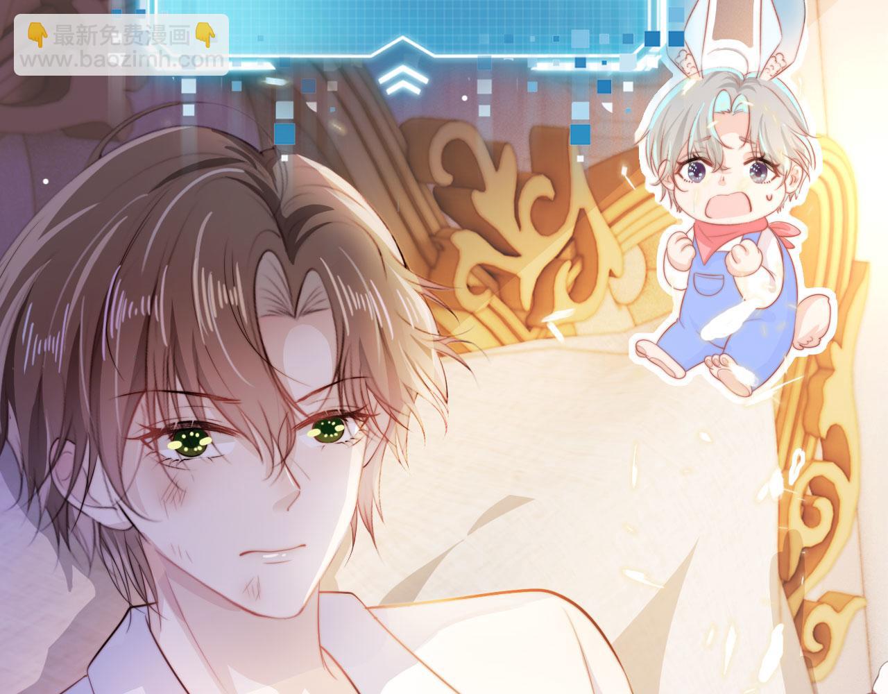 第36话 跟我走吗？(1/3)-第37话