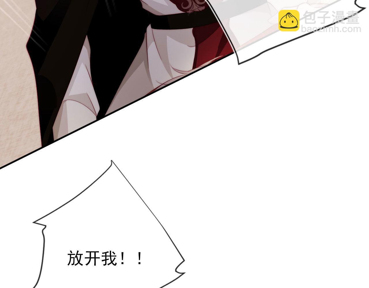 第38话 真相(1/2)-第39话