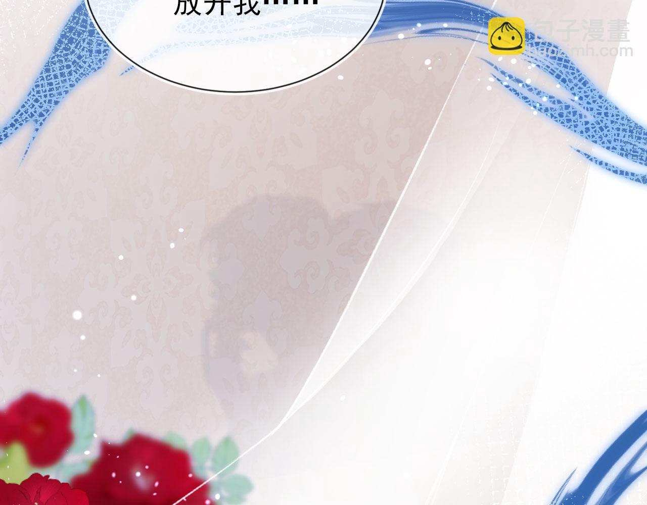 第38话 真相(1/2)-第39话