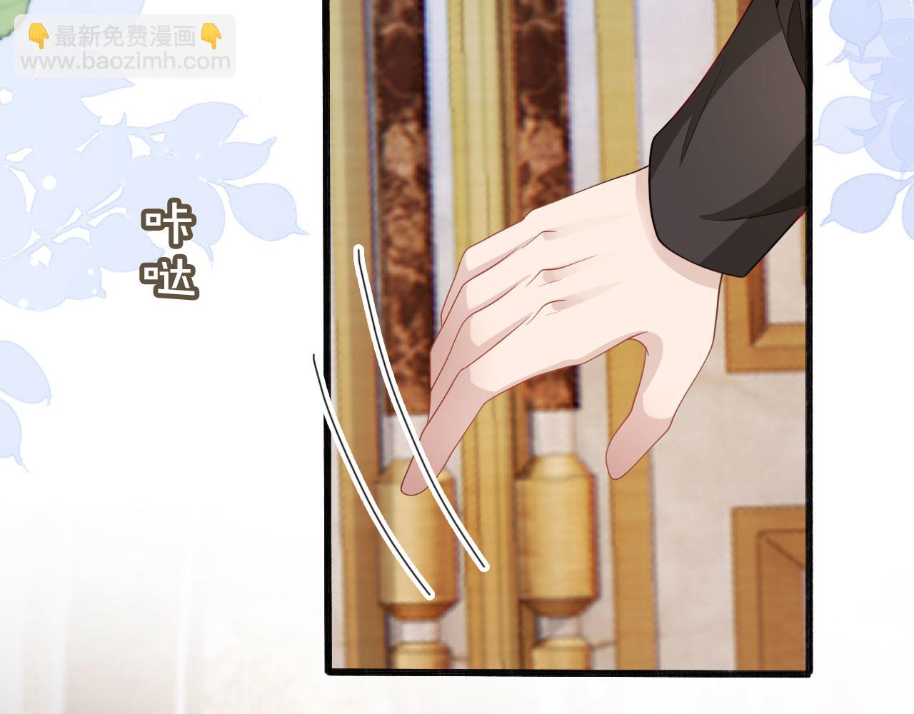 第38话 真相(1/2)-第39话