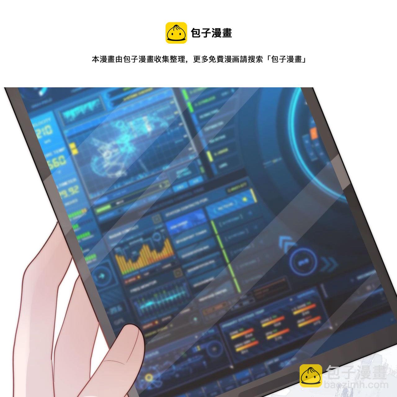 第38话 真相(1/2)-第39话