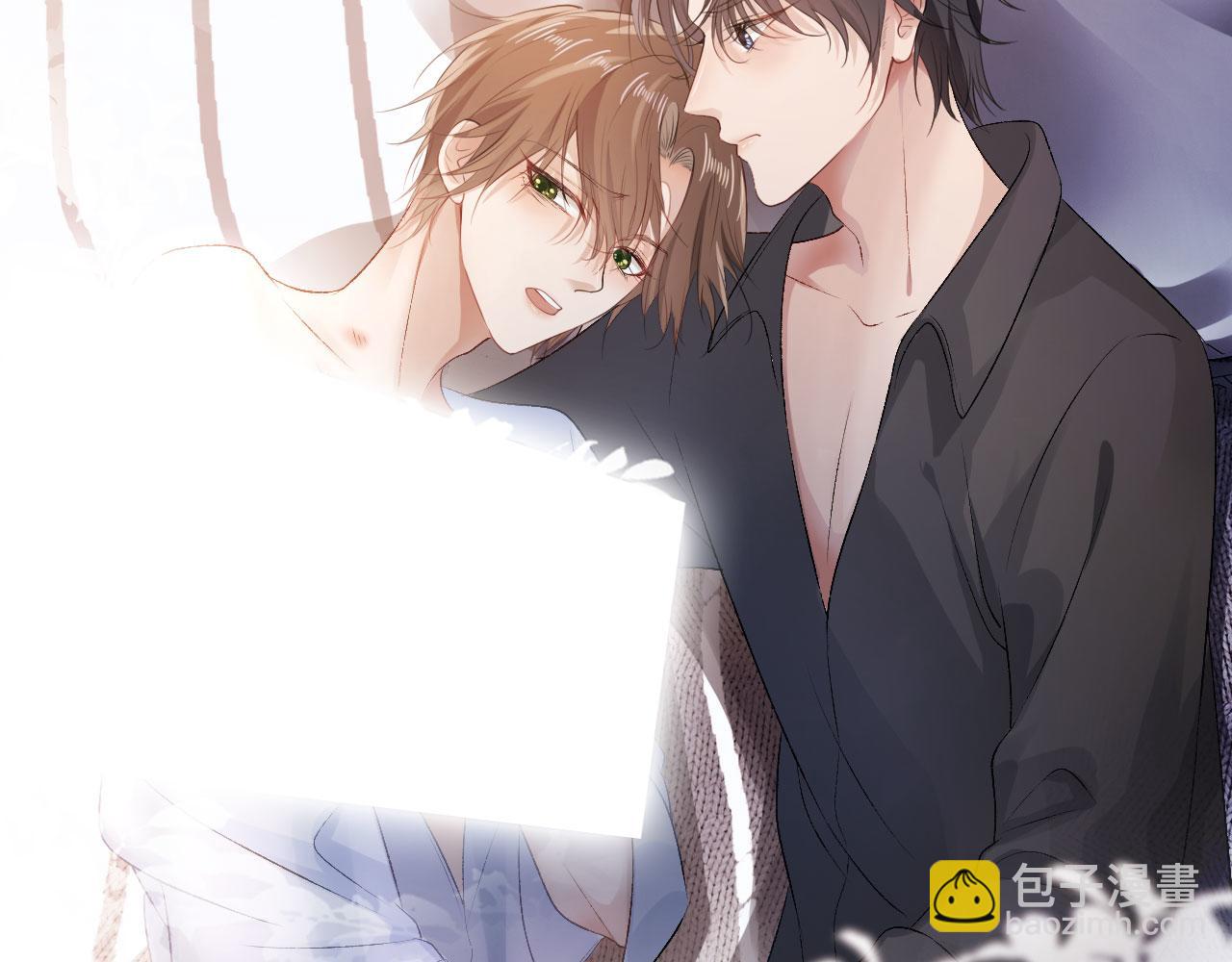 第2话 对我负责(1/3)-第3话
