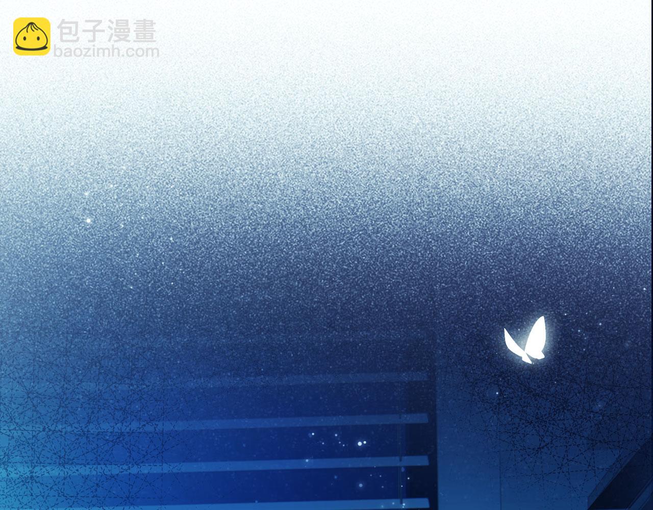 第2话 对我负责(1/3)-第3话