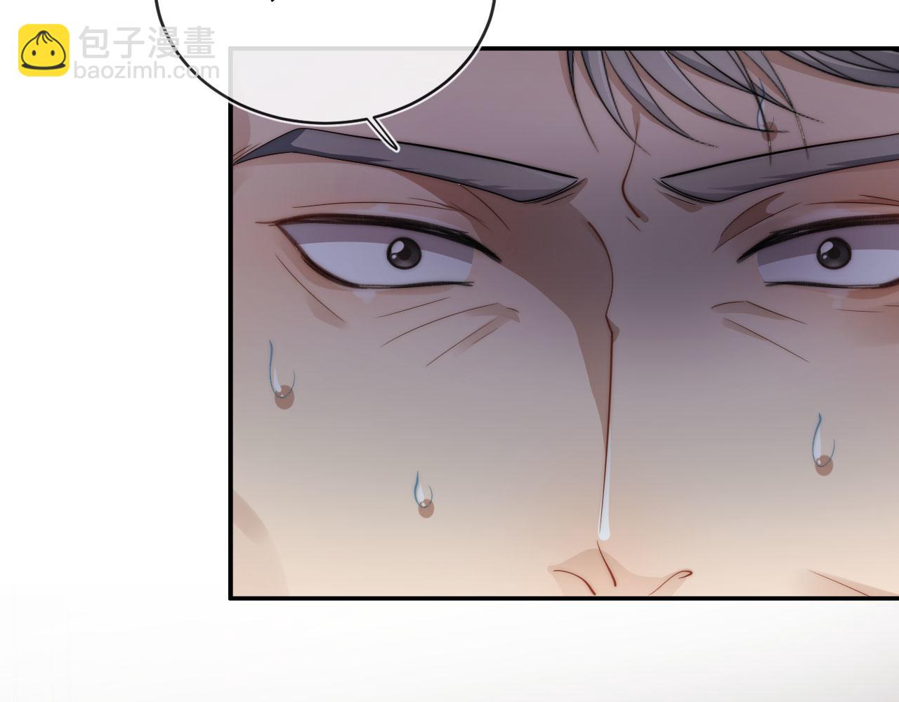 第42话 要离开了？(1/3)-第43话